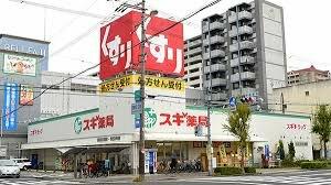3-chome, Ikue, Asahi-ku, Osaka City (near Jōhoku Kōen-dōri Station) Single-story house, 2K &mdash; photo 6