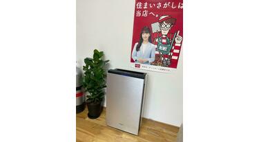 商談中 Panasonic 20㌅ 白 花柄 (中古)