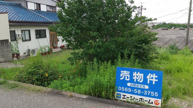 アットホーム 常滑市 字千代 常滑駅 住宅用地 常滑市の土地 売地 宅地 分譲地など土地の購入情報