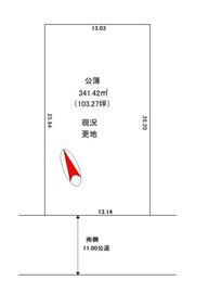 アットホーム】戸田市 喜沢1丁目（西川口駅） ビル用地[6991377532