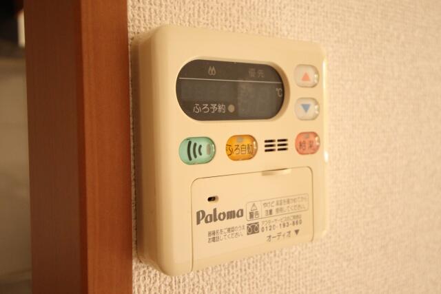 ã‚¢ãƒƒãƒˆãƒ›ãƒ¼ãƒ  ã‚¹ãƒ†ã‚¤ ã‚¿ã‚«ãƒ€ ï¼'ï¼ï¼' ï¼'ï½Œï½„ï½‹ æä¾›å…ƒ æ ª æ´žå£ ãƒ«ãƒ¼ãƒ ã‚»ãƒ¬ã‚¯ãƒˆæ¡œå±±åº— åå¤å±‹å¸‚ç'žç©‚åŒºã®è³ƒè²¸ãƒžãƒ³ã‚·ãƒ§ãƒ³ 1044958151