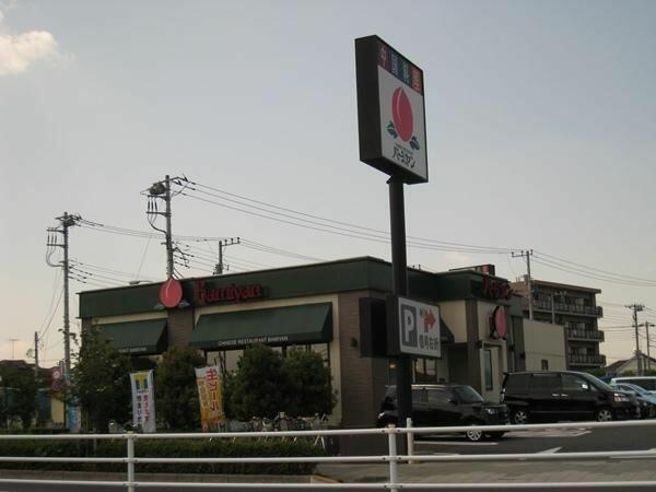 アットホーム メゾンカサブランカa 2階 1dk 提供元 株 タウンハウジング東京 多摩センター店 日野市の賃貸アパート アットホーム メゾンカサブランカa 2階 1dk 提供元 株 タウンハウジング東京 多摩センター店 日野市の賃貸アパート