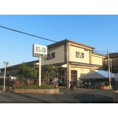 コープ きぬがさ店 距離:620m