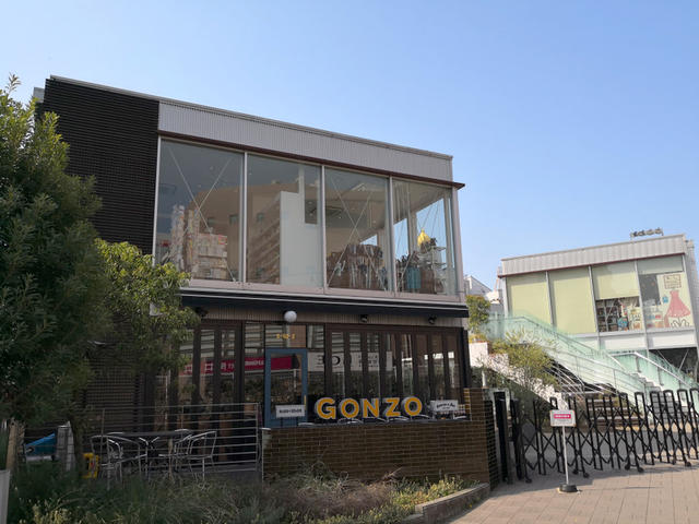 アットホーム カトゥル セゾン自由が丘 203号室 ワンルーム 提供元 株 三福建設 世田谷区の賃貸マンション アットホーム カトゥル セゾン自由が丘 203号室 ワンルーム 提供元 株 三福建設 世田谷区の賃貸マンション