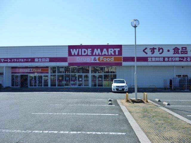 アットホーム 熊本市北区 清水新地２丁目 新須屋駅 2階建 ４ｓｌｄｋ 熊本市北区の新築一戸建て 提供元 サンタ不動産 株 サンタ不動産 一軒家 家の購入