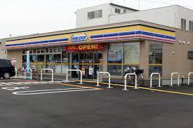 アットホーム 神戸市西区 伊川谷町潤和 明石駅 1階 3ldk 提供元 株 ウェル55 finelife須磨店 神戸市西区 の賃貸アパート アットホーム 神戸市西区 伊川谷町潤和 明石駅 1階 3ldk 提供元 株 ウェル55 finelife須磨店 神戸市西区 の賃貸アパート
