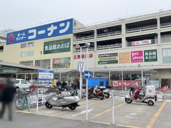 アットホーム メイクスデザイン門前仲町グローブ 5階 １ｋ 江東区の中古マンション マンション購入の情報