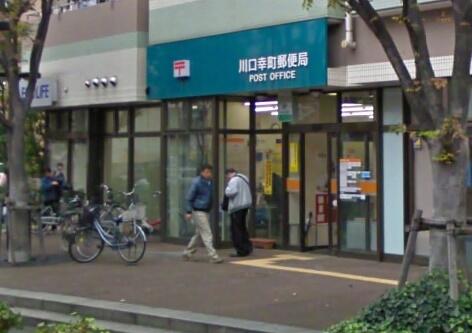 アットホーム 川口市 幸町2丁目 川口駅 3階建 4ldk 川口市の中古一戸建て 提供元 佐一建設 株 一軒家 家の購入 アットホーム 川口市 幸町2丁目 川口駅 3階建 4ldk 川口市の中古一戸建て 提供元 佐一建設 株 一軒家 家の購入