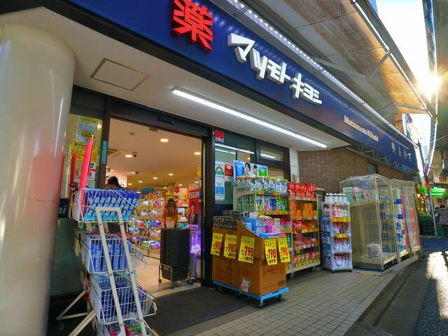 アットホーム 恵比寿ハイツ 3階 １ｌｄｋ 渋谷区の中古マンション マンション購入の情報