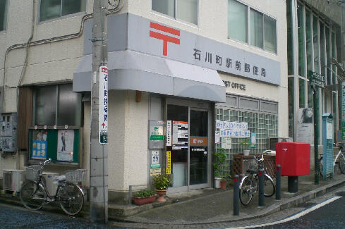 アットホーム アヴァンツァーレ元町 5階 １ｋ 提供元 株 グリップ 横浜本店 横浜市中区の賃貸マンション