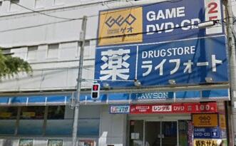 アットホーム マンション御園 4階 ２ｌｄｋ 提供元 ｓｕｍｏｓｕｍｏ三宮店 株 プラン ドゥ シー 神戸市東灘区の賃貸アパート