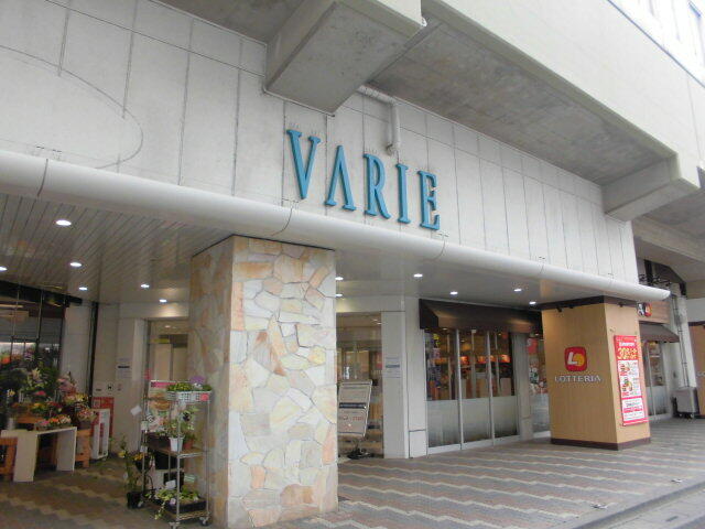 アットホーム フローリア草加 １０２ ワンルーム 提供元 株 小山不動産 草加駅西口店 草加市の賃貸マンション