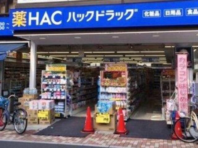 アットホーム リブリ ヘスティア リブリ ヘスティア 2階 １ｋ 提供元 株 タウンハウジング 池袋 西口店 練馬区の賃貸マンション