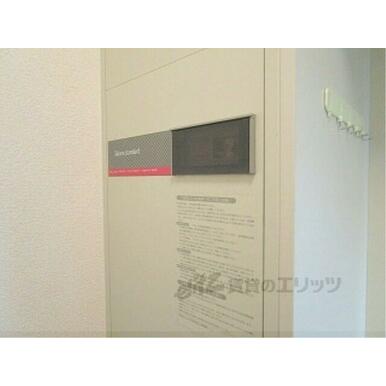 温水器