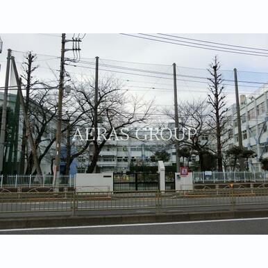 品川区立浜川中学校 距離:445m