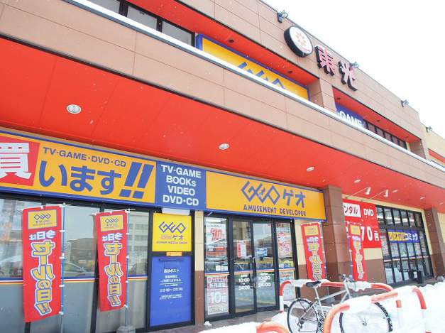 アットホーム さんぱちｂｌｄｉｉ １００１ １ｄｋ 提供元 アパマンショップ南郷７丁目店 株式会社 ｅｓｔａｔｅｑ 札幌市豊平区の賃貸マンション