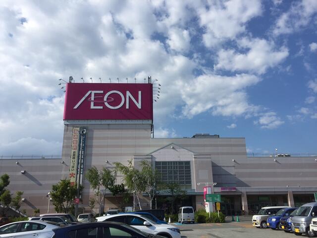 アットホーム 東根市 大字蟹沢 さくらんぼ東根駅 住宅用地 東根市の土地 売地 宅地 分譲地など土地の購入情報 アットホーム 東根市 大字蟹沢 さくらんぼ東根駅 住宅用地 東根市の土地 売地 宅地 分譲地など土地の購入情報