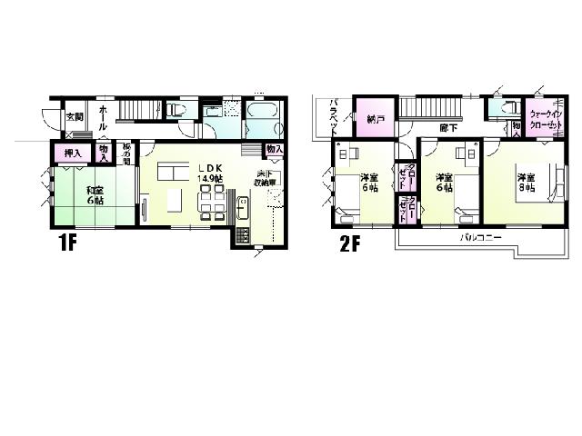 羽生市周辺の化粧品製造ライン作業の求人