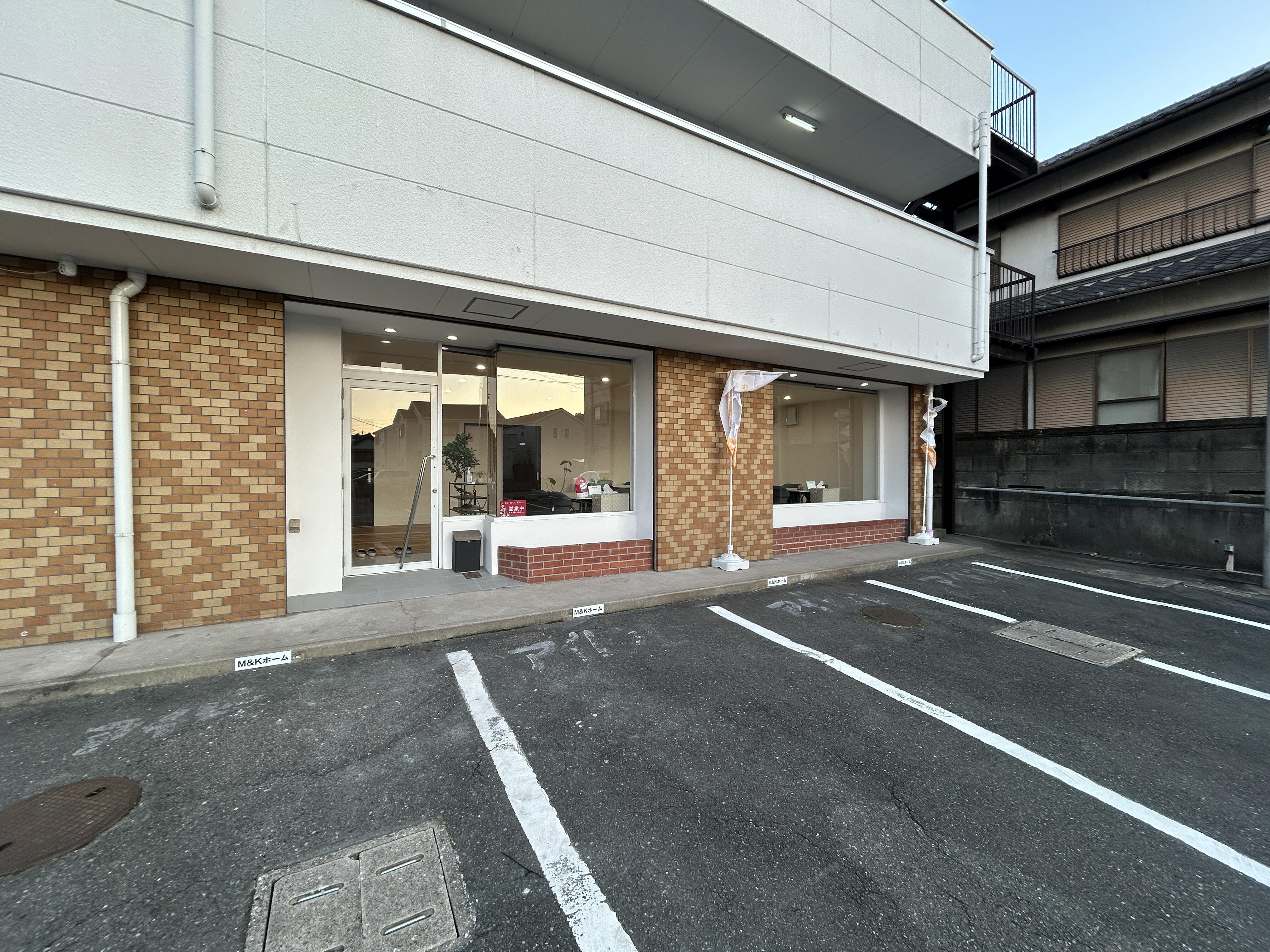 アットホーム】(株)M＆Kホーム 知多本店(愛知県 知多市)｜不動産会社