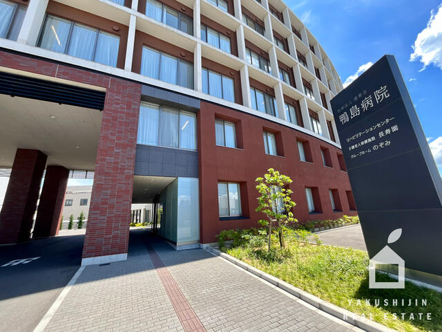 アットホーム】吉野川市 鴨島町鴨島 （鴨島駅 ） 住宅用地