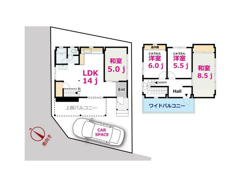 Hachioji City, Narahara-cho (Nishi-Hachioji Station) 2-story 4LDK