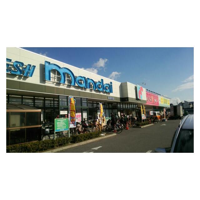 アットホーム 堺市東区 北野田 北野田駅 2階建 ４ｌｄｋ 堺市東区の中古一戸建て 提供元 センチュリー21株式会社近畿不動産販売三国ヶ丘店 一軒家 家の購入