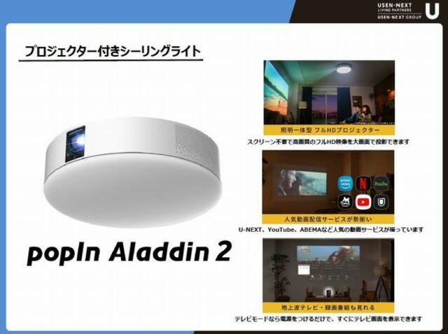 アットホーム エクラージュ レジデンス 202 2ldk 提供元 シャーメゾンショップ フジミハウジング 株 高円寺 店 杉並区の賃貸マンション アットホーム エクラージュ レジデンス 202 2ldk 提供元 シャーメゾンショップ フジミハウジング 株 高円寺 店 杉並区の賃貸マンション