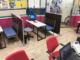 アットホーム 株 彩の国不動産センター 埼玉県 川越市 アットホーム加盟店