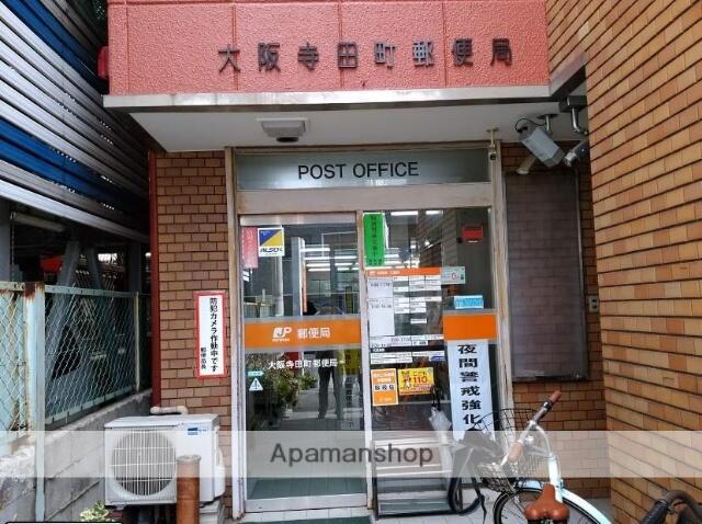 アットホーム エグゼ天王寺 605 1k 提供元 アパマンショップ天王寺駅前店 キンキ住宅サービスサンエス商事 株 大阪市天王寺 区の賃貸マンション アットホーム エグゼ天王寺 605 1k 提供元 アパマンショップ天王寺駅前店 キンキ住宅サービスサンエス商事 株 大阪市天王寺 区の賃貸マンション