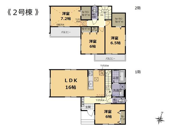 アットホーム】蕨市 錦町4丁目 （北戸田駅 ） 2階建 4LDK
