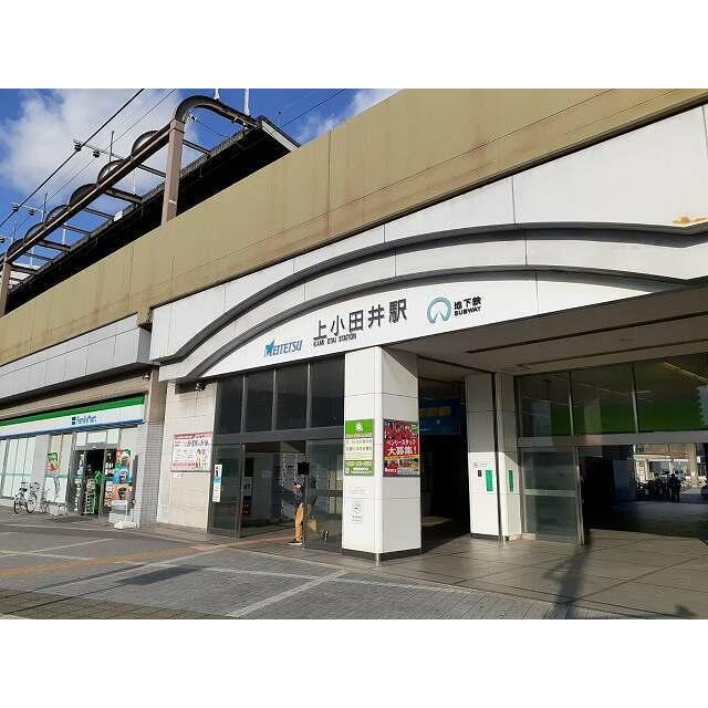 【アットホーム】Pros．K 201 2LDK（提供元：ピタットハウス西春店 (株)MK不動産）｜北名古屋市の賃貸アパート[1040112786]