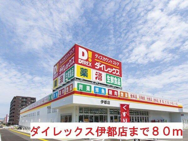 アットホーム 福岡市西区 徳永北 九大学研都市駅 ０３０２０ １ｌｄｋ 提供元 ハウスコム 株 吉塚店 福岡市西区の賃貸アパート