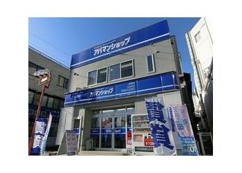 明るいお店のアパマンショップ岩槻店です！！