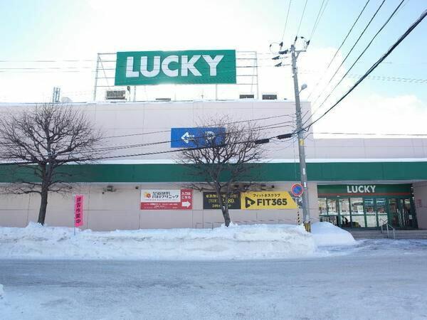 アットホーム 札幌市手稲区 星置一条１丁目 星置駅 住宅用地 札幌市手稲区の土地 売地 宅地 分譲地など土地の購入情報