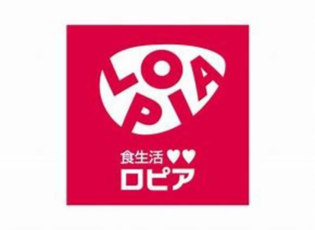 アットホーム 相模原市緑区 西橋本1丁目 橋本駅 8階 4ldk 提供元 株 タイセイ ハウジー 相模原営業所 相模原市緑区 の賃貸マンション 1061231861