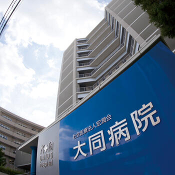 アットホーム ステラ三吉町 2階 1ldk 提供元 スタイルエステート 南支店 株 エムホームエステート 名古屋市南区の賃貸アパート アットホーム ステラ三吉町 2階 1ldk 提供元 スタイルエステート 南支店 株 エムホームエステート 名古屋市南区の賃貸アパート