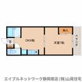 静岡市駿河区 稲川２丁目（静岡駅） 2階 １DKの間取り図
