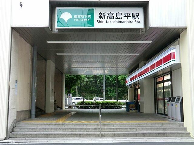 アットホーム ｓｓ ａｄｖａｎｃｅ高島平 1階 １ｋ 板橋区の中古マンション マンション購入の情報