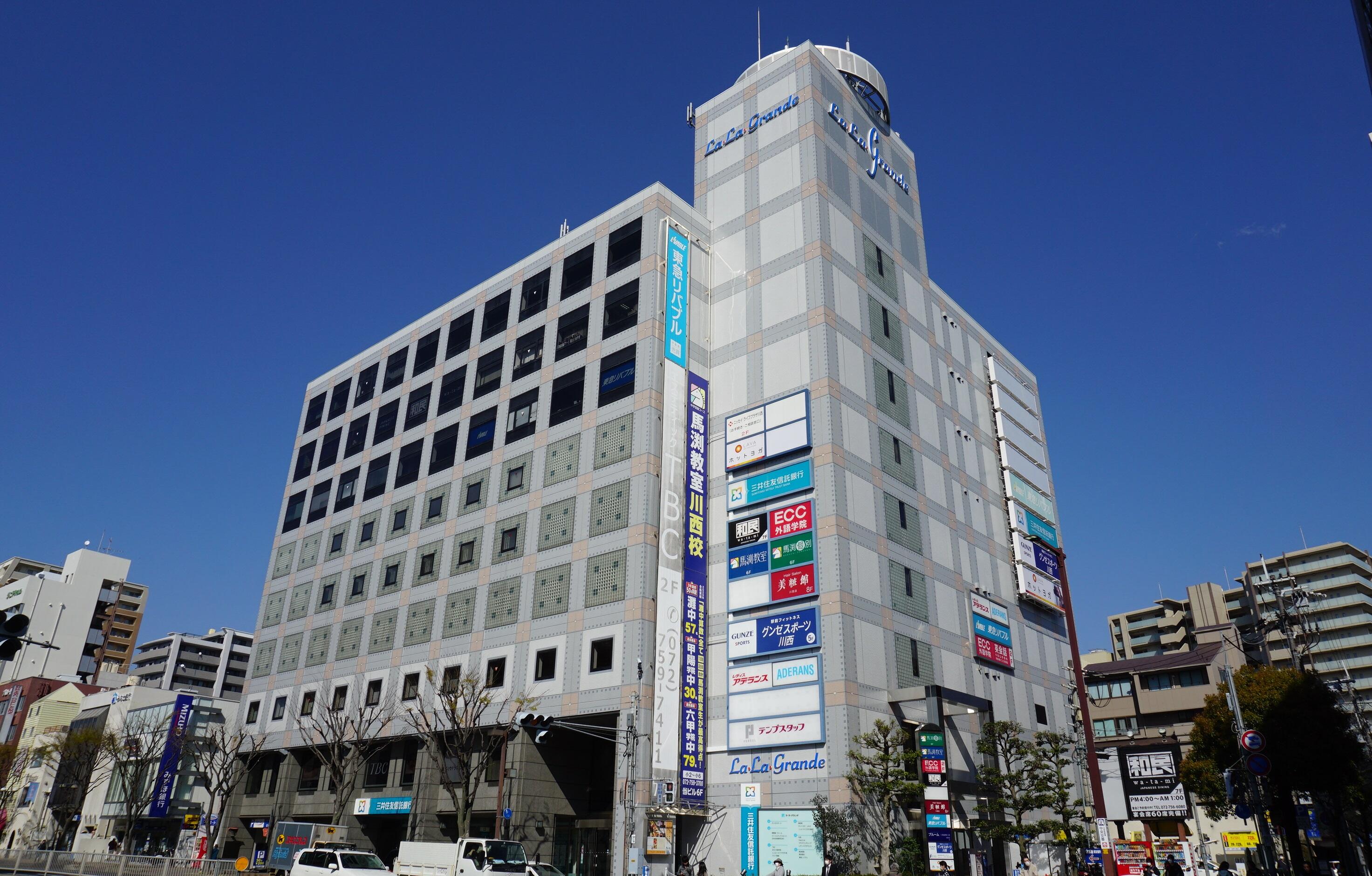 アットホーム 東急リバブル 株 川西センター 兵庫県 川西市 アットホーム加盟店