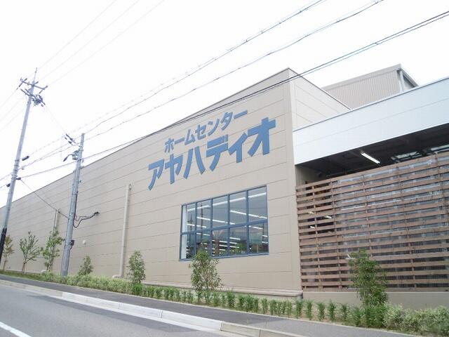 アットホーム 箕面市 粟生間谷東５丁目 北千里駅 1階 １ｋ 提供元 ミニミニｆｃ石橋店 株 成都賃貸ホームズ 箕面 市の賃貸マンション