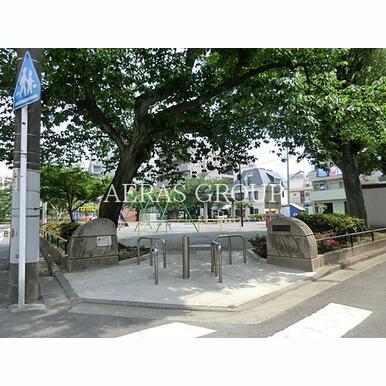 浅間車庫前公園 距離:107m