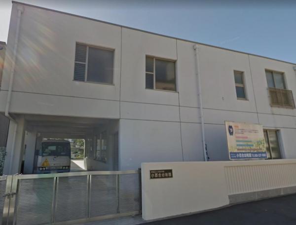 アットホーム 広島市西区 楠木町４丁目 白島駅 住宅用地 広島市西区の土地 売地 宅地 分譲地など土地の購入情報