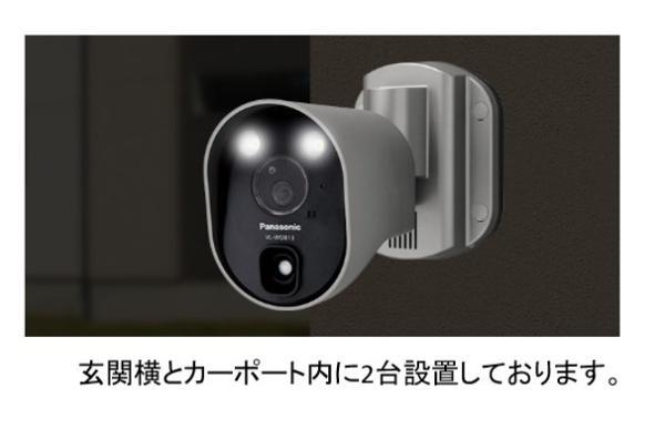 防犯カメラ パナソニック VL-WD812K センサーライト（アット
