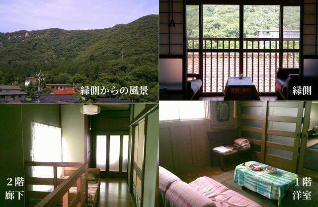detached 加賀市山中温泉下谷町