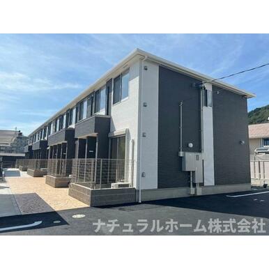 外観写真その他1