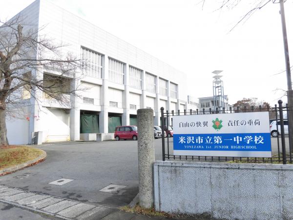 アットホーム 米沢市 花沢町 米沢駅 2階建 ４ｌｄｋ 米沢市の中古一戸建て 提供元 株 カチタス 米沢 店 一軒家 家の購入
