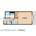 静岡市葵区 長沼３丁目（古庄駅） 1階 １Kの間取り図