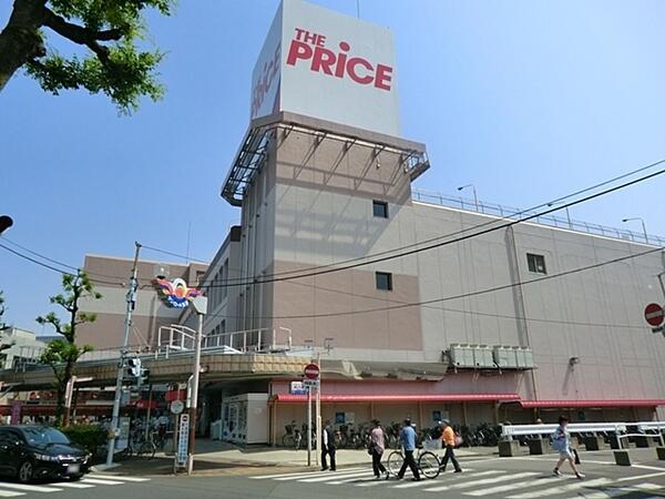五香 プライス