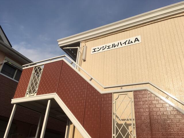 アットホーム 小田原市のリフォーム済み リノベーション済み賃貸物件一覧 賃貸マンション アパート 貸家