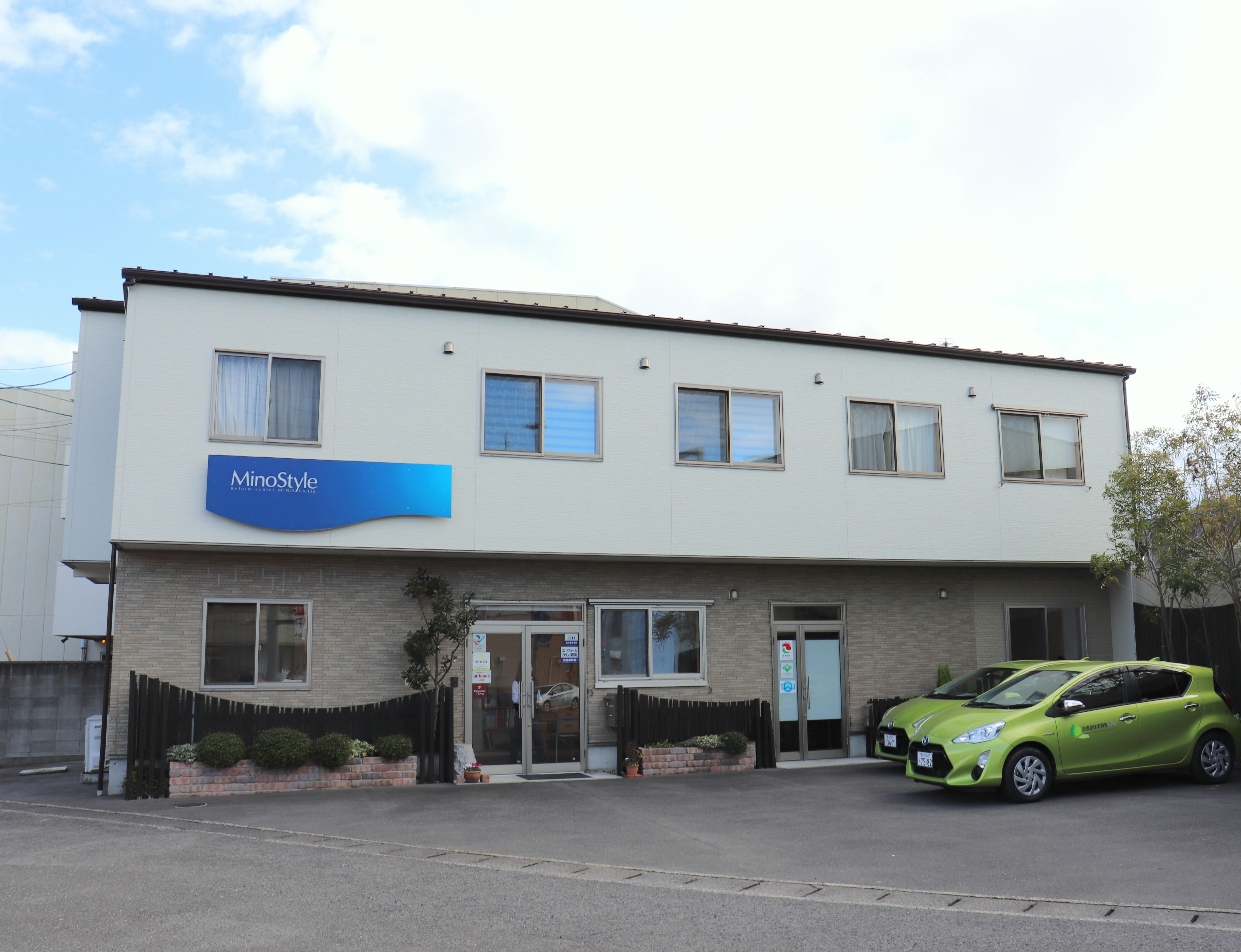 アットホーム 株 良品住宅再生ｌａｂ 香川県 高松市 アットホーム加盟店